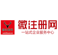 吴桥贵州注册公司没有地址怎么办